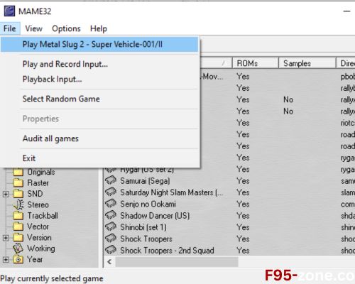 Mame32 screenshot 1