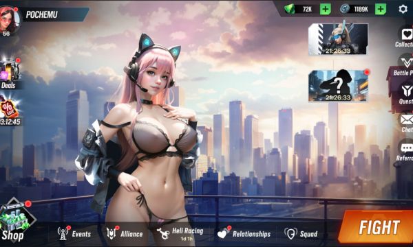 Lust Goddess Free Download