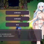 Survivor Girls of Monster Dungeon on F95-zone.co