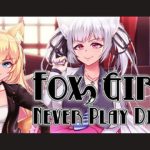 Fox Girls Never Play Dirty on F95-zone.co