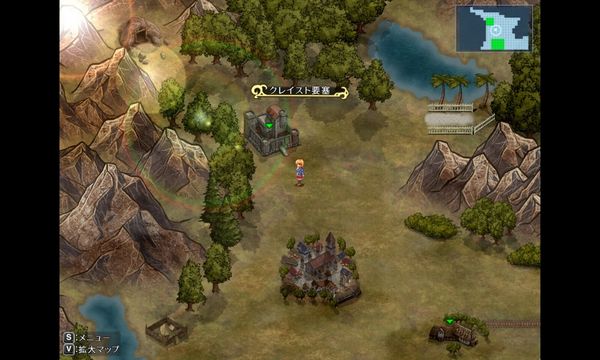 Warrior Maiden Lecia and the Lost Fortress