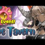 Love Tavern