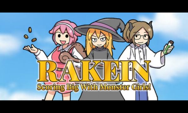 RAKE IN – Scoring Big With Monster Girls!