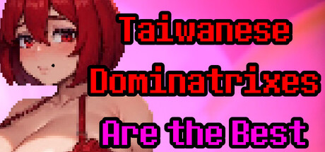 Taiwanese Dominatrixes Are the Best by (Bully Revenge Studios)